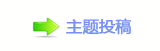 【佭좉잏葶﹖䝲⡗첑ﶀ繢げ网】